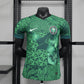 2022 Player Version Nigeria National Team Home Shirt