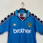 Retro: 97-98 Manchester City home court