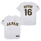 Shohei Ohtani Team Japan World Baseball Classic 2023 Jersey