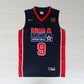 1:1Double layer solid embroidery player version Mengyi replica #9 Jordan blue suit