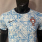 2024-25 Player Edition Portugal Away Jersey