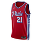 Ben Simmons Philadelphia 76ers Trikot