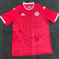 2020 Tunisia National Team Home Shirt