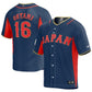 Shohei Ohtani Team Japan World Baseball Classic 2023 Jersey