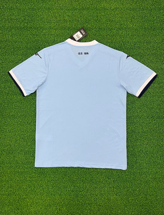 24-25 Lazio home soccer jersey