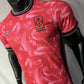 2024-25 Player Edition South Korea Home Jersey