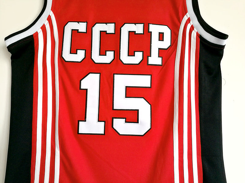 Soviet Spartans No. 15 Arvydas Sabonis double-layer embroidered red basketball jersey