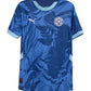 Paraguay Copa America Away Jersey 2024