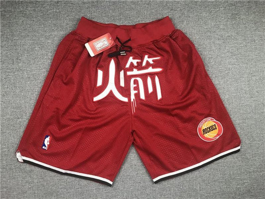 Houston Rockets Chinese New Year Basketball Shorts